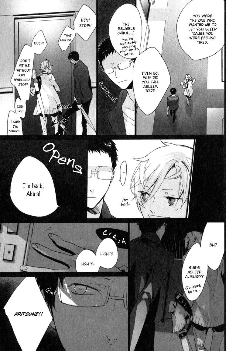 Kaiyorihito Kaiyorishiki Chapter 10 page 16 - Chapter 10