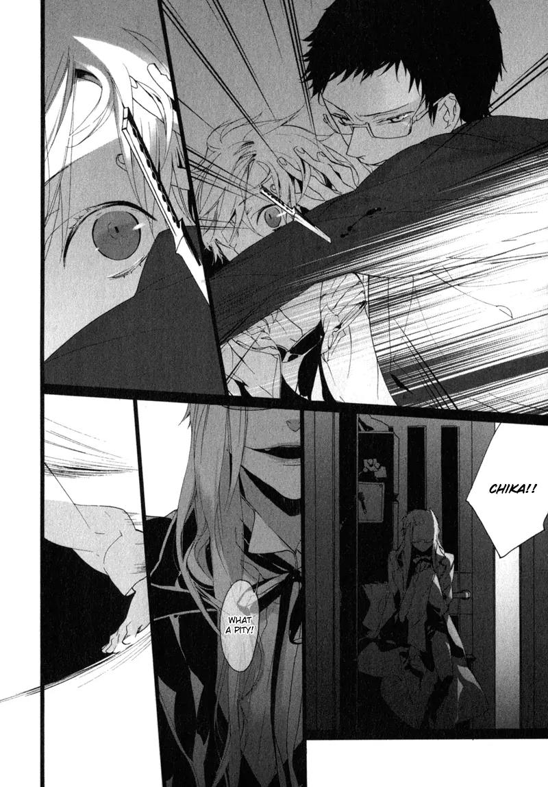 Kaiyorihito Kaiyorishiki Chapter 10 page 17 - Chapter 10