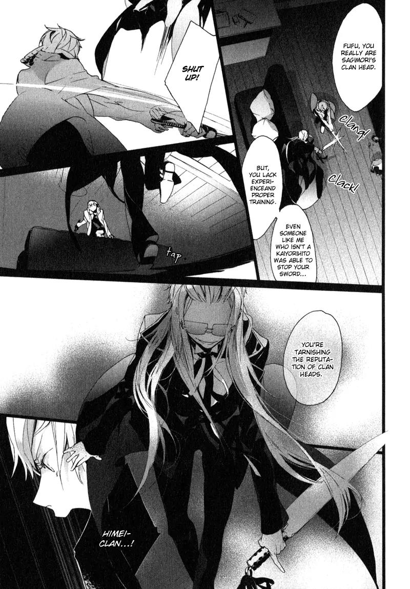 Kaiyorihito Kaiyorishiki Chapter 10 page 20 - Chapter 10