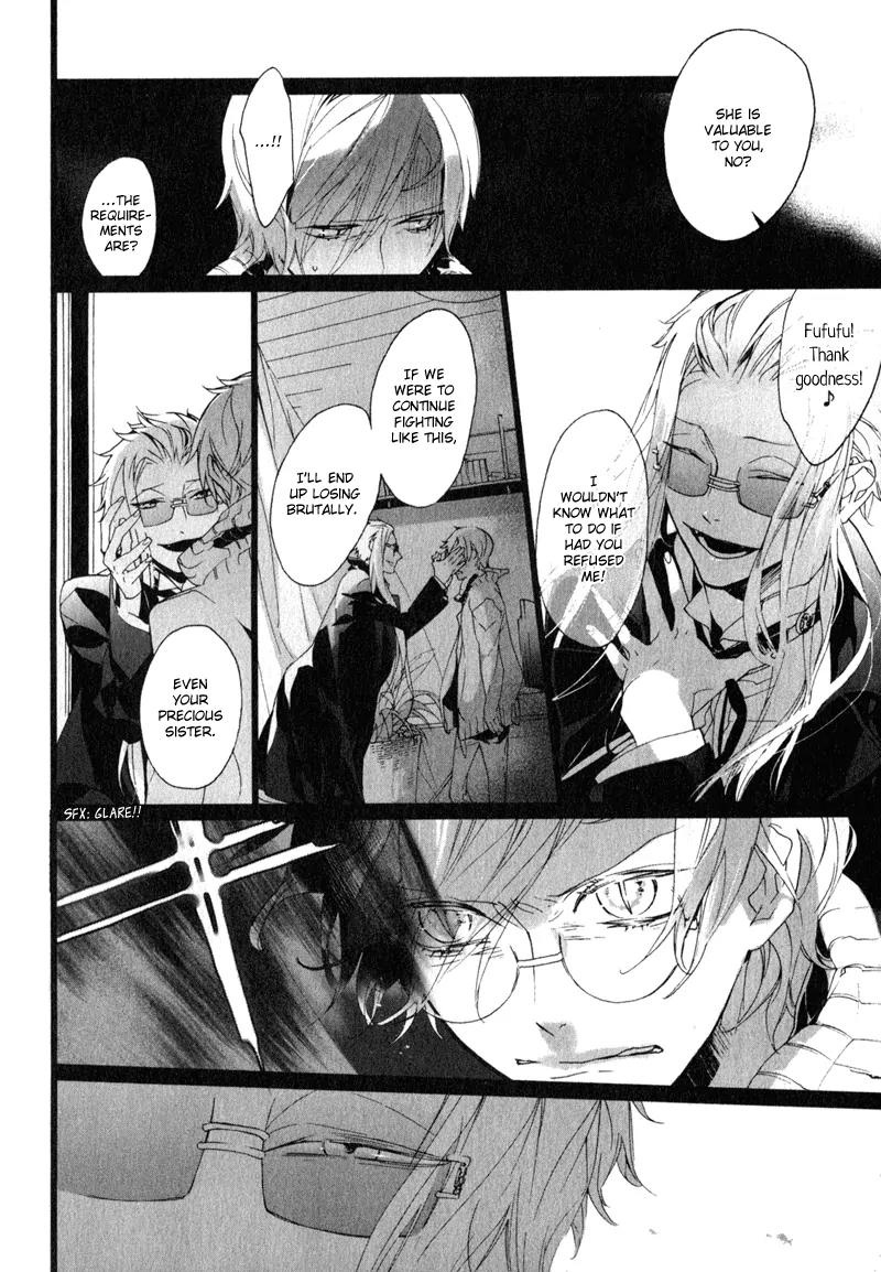 Kaiyorihito Kaiyorishiki Chapter 10 page 23 - Chapter 10