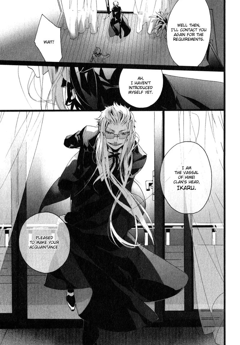 Kaiyorihito Kaiyorishiki Chapter 10 page 24 - Chapter 10