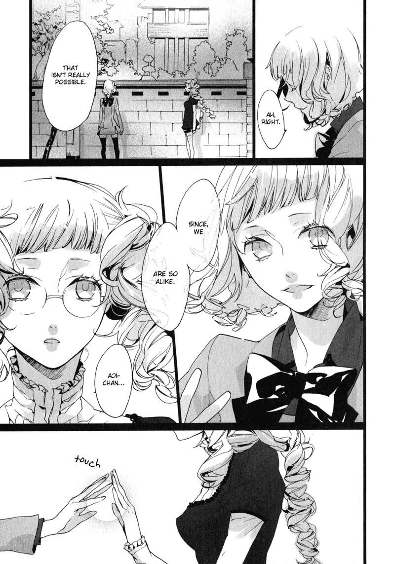 Kaiyorihito Kaiyorishiki Chapter 10 page 6 - Chapter 10