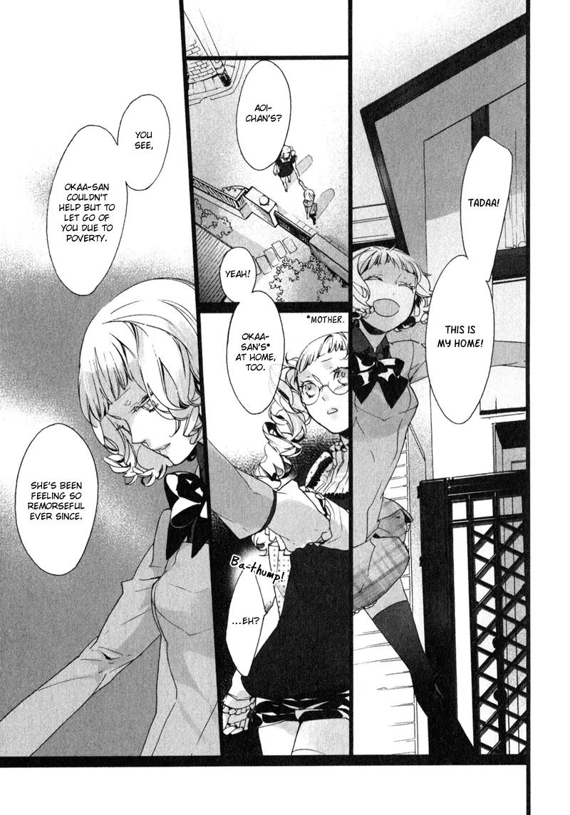 Kaiyorihito Kaiyorishiki Chapter 10 page 8 - Chapter 10