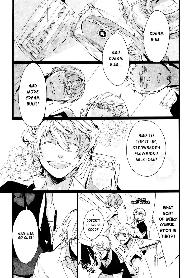 Kaiyorihito Kaiyorishiki Chapter 2 page 10 - Chapter 2