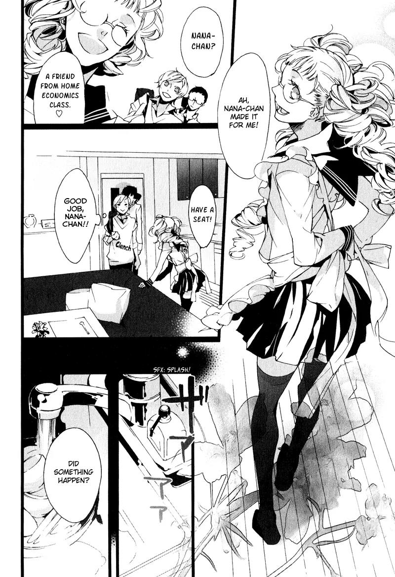 Kaiyorihito Kaiyorishiki Chapter 2 page 17 - Chapter 2