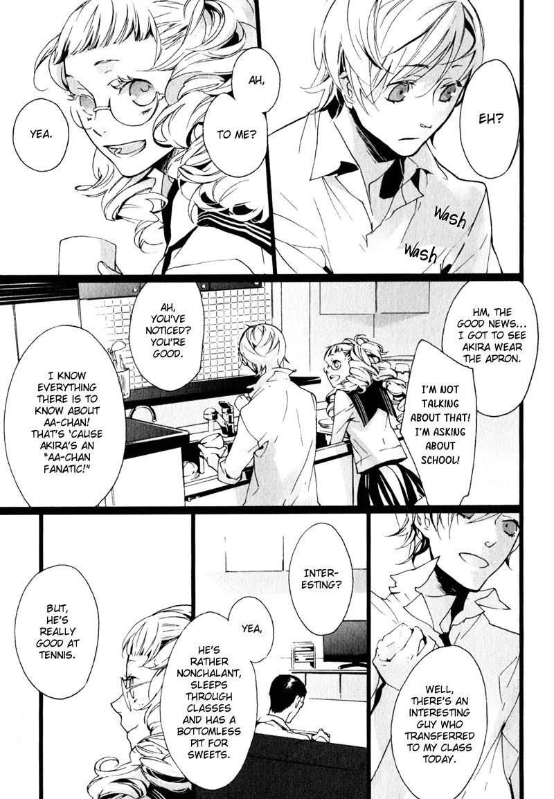 Kaiyorihito Kaiyorishiki Chapter 2 page 18 - Chapter 2