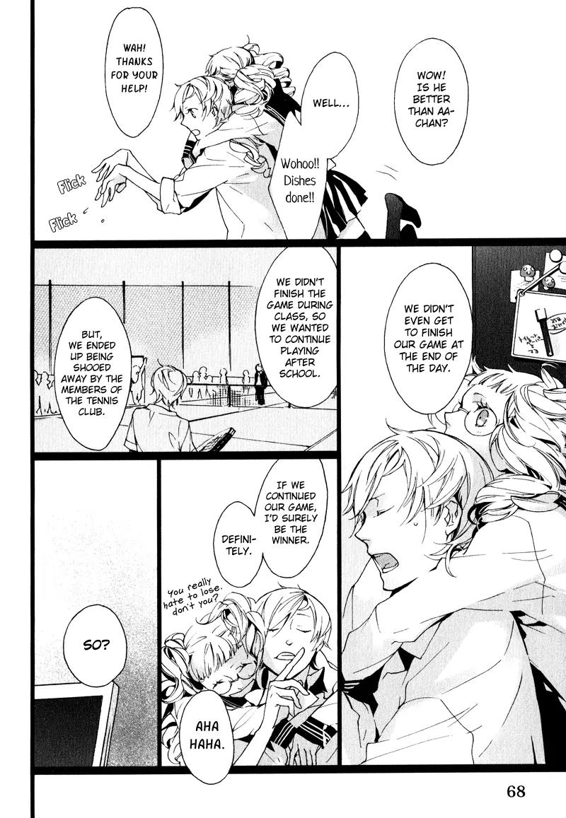 Kaiyorihito Kaiyorishiki Chapter 2 page 19 - Chapter 2
