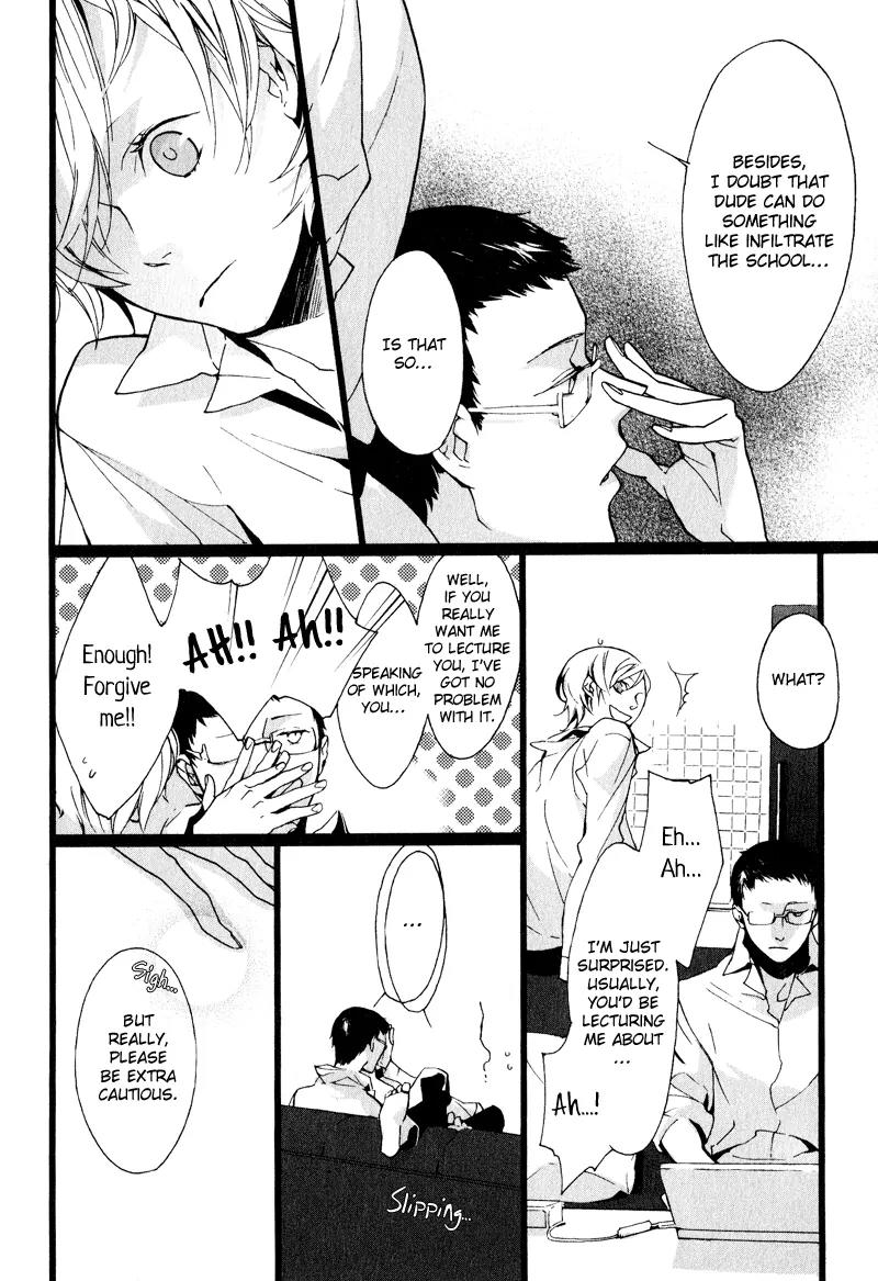 Kaiyorihito Kaiyorishiki Chapter 2 page 21 - Chapter 2