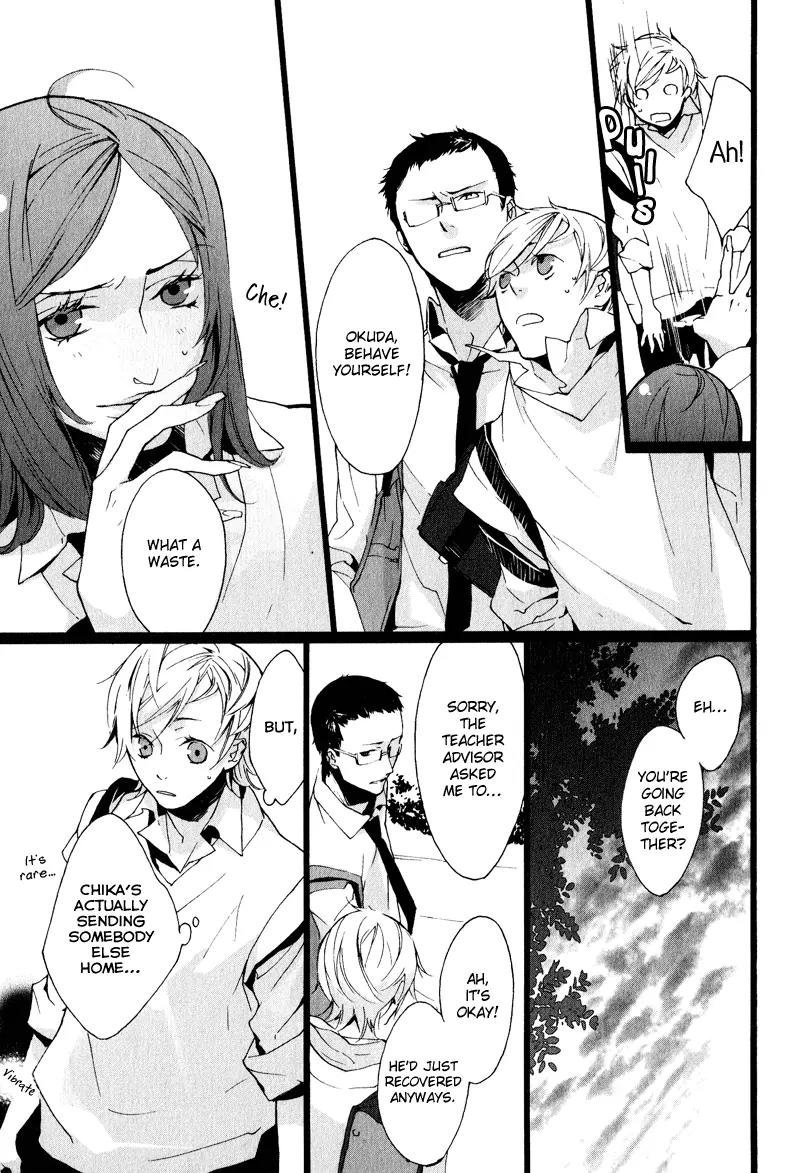 Kaiyorihito Kaiyorishiki Chapter 2 page 24 - Chapter 2