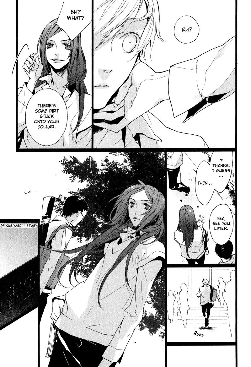 Kaiyorihito Kaiyorishiki Chapter 2 page 26 - Chapter 2