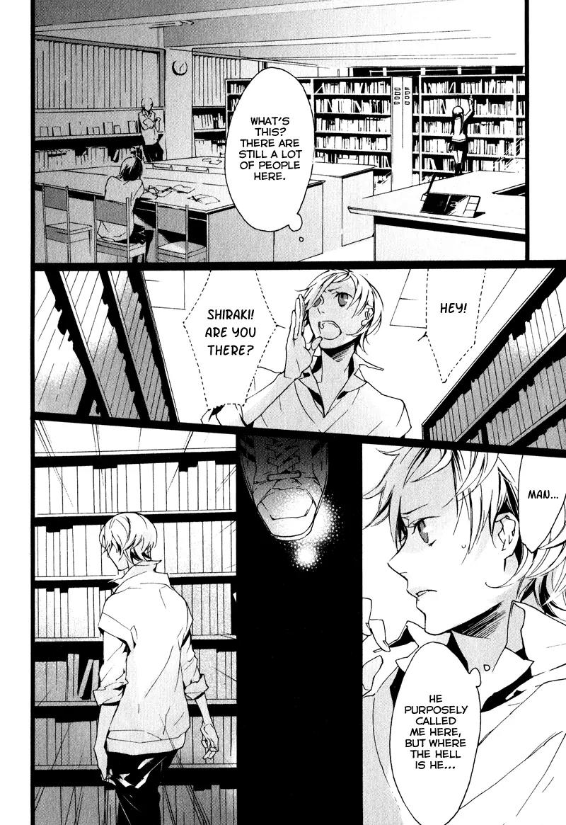 Kaiyorihito Kaiyorishiki Chapter 2 page 27 - Chapter 2
