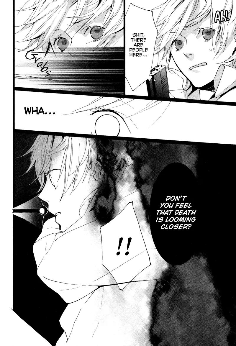 Kaiyorihito Kaiyorishiki Chapter 2 page 29 - Chapter 2