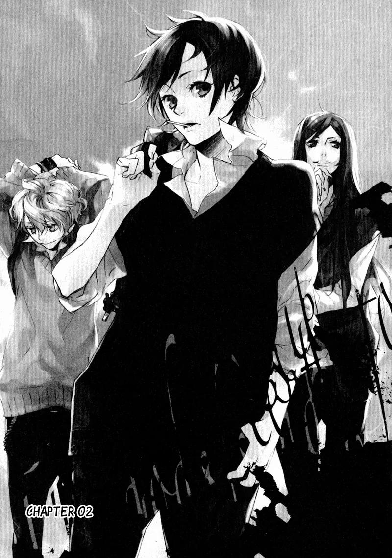 Kaiyorihito Kaiyorishiki Chapter 2 page 4 - Chapter 2