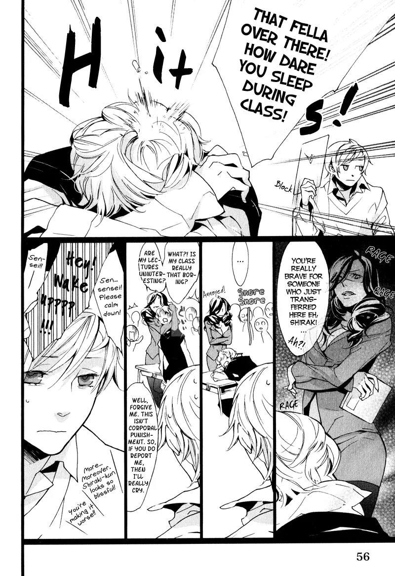 Kaiyorihito Kaiyorishiki Chapter 2 page 7 - Chapter 2