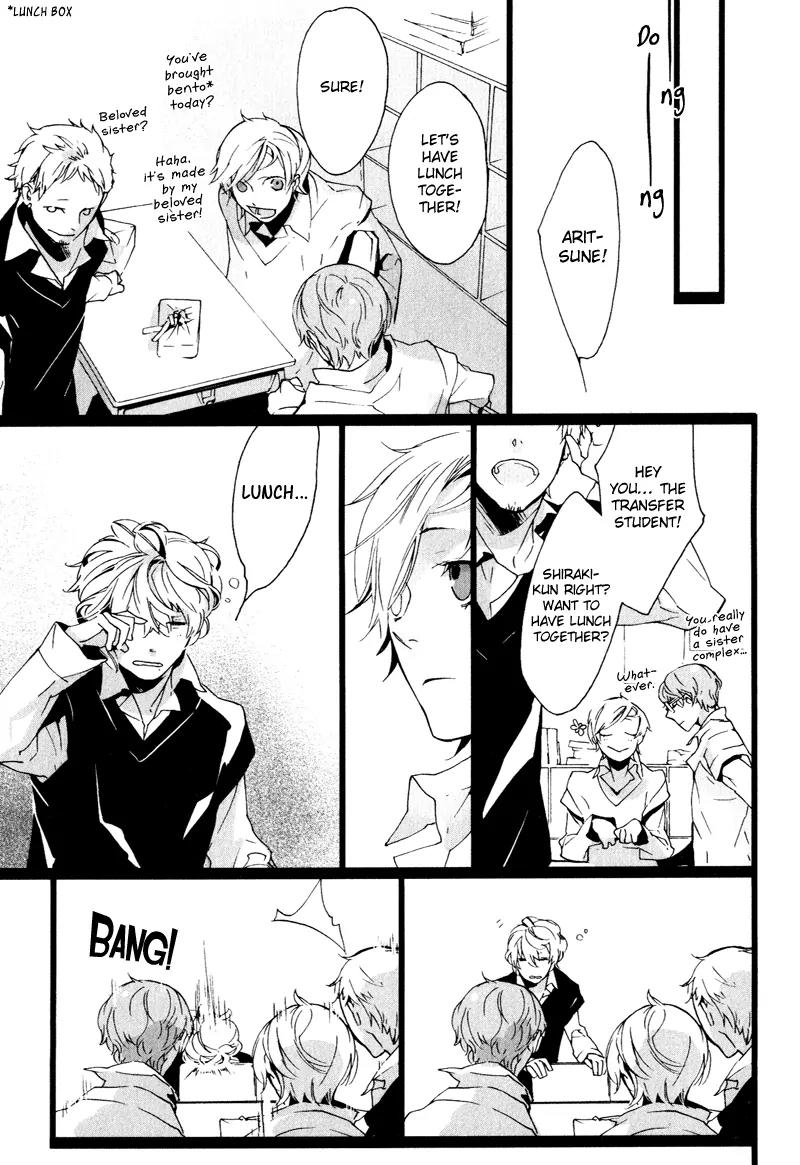 Kaiyorihito Kaiyorishiki Chapter 2 page 8 - Chapter 2