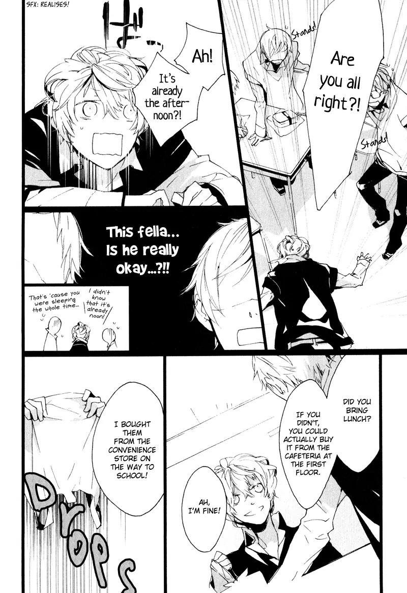Kaiyorihito Kaiyorishiki Chapter 2 page 9 - Chapter 2