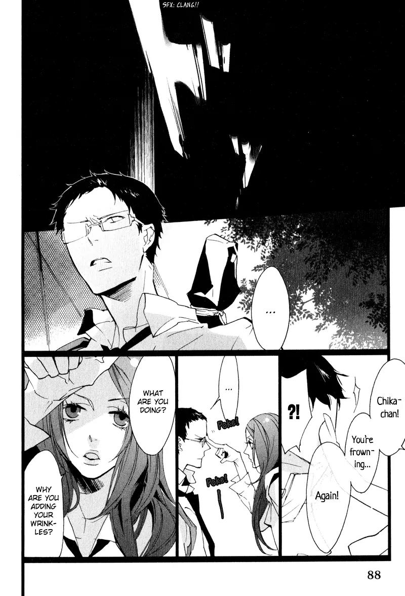 Kaiyorihito Kaiyorishiki Chapter 3 page 10 - Chapter 3