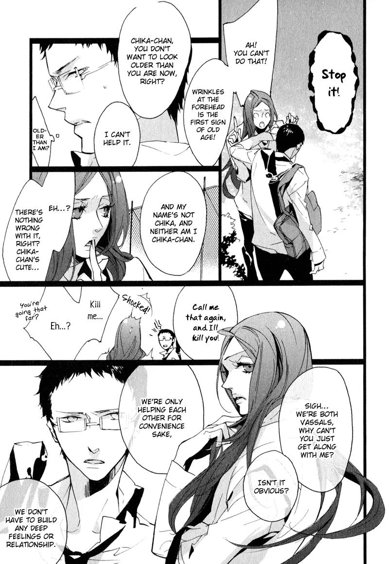 Kaiyorihito Kaiyorishiki Chapter 3 page 11 - Chapter 3