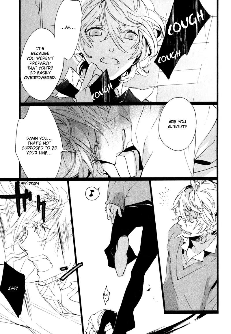 Kaiyorihito Kaiyorishiki Chapter 3 page 15 - Chapter 3