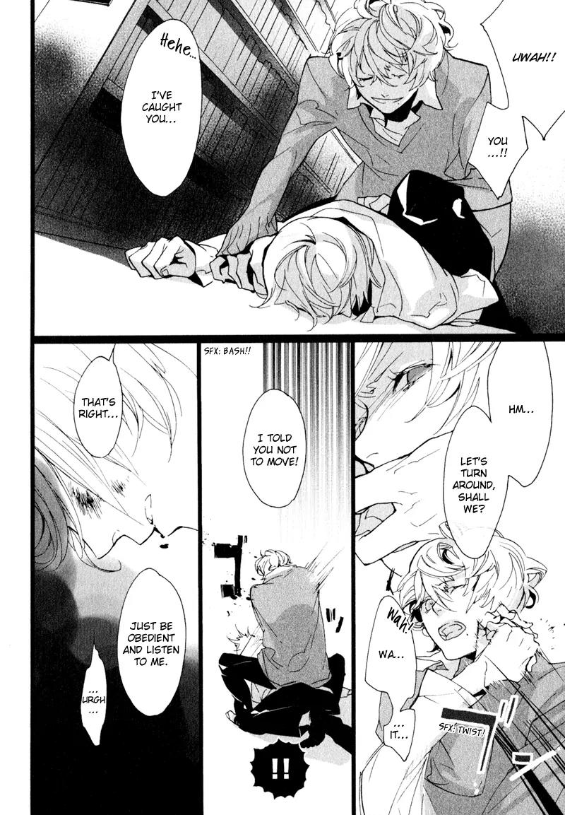 Kaiyorihito Kaiyorishiki Chapter 3 page 16 - Chapter 3