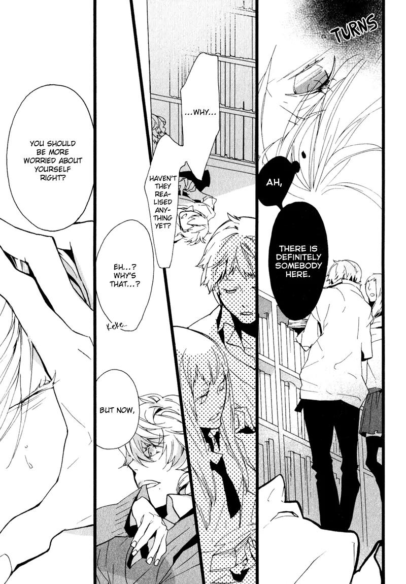 Kaiyorihito Kaiyorishiki Chapter 3 page 17 - Chapter 3