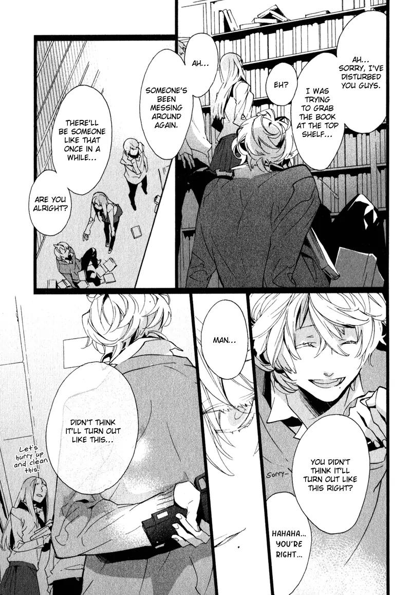 Kaiyorihito Kaiyorishiki Chapter 3 page 21 - Chapter 3