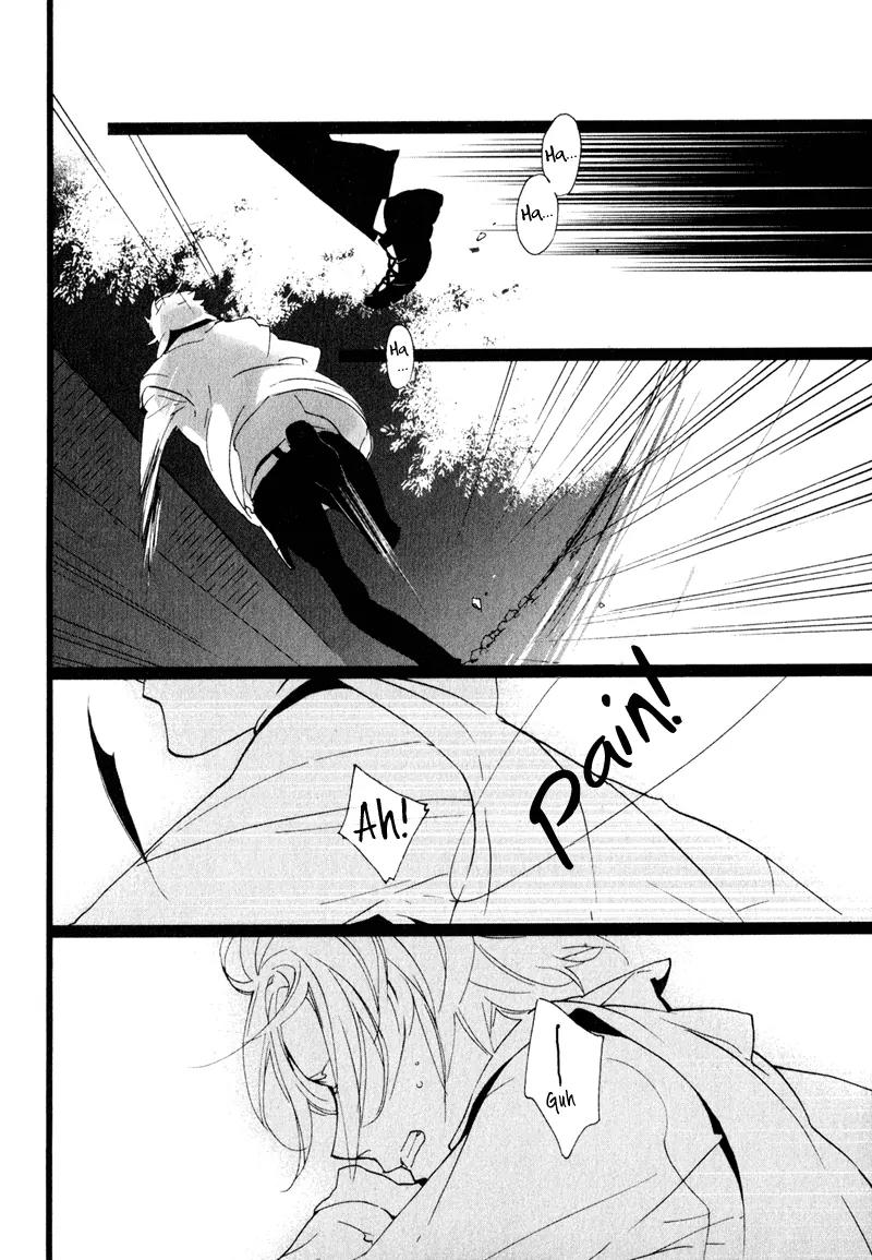 Kaiyorihito Kaiyorishiki Chapter 3 page 22 - Chapter 3