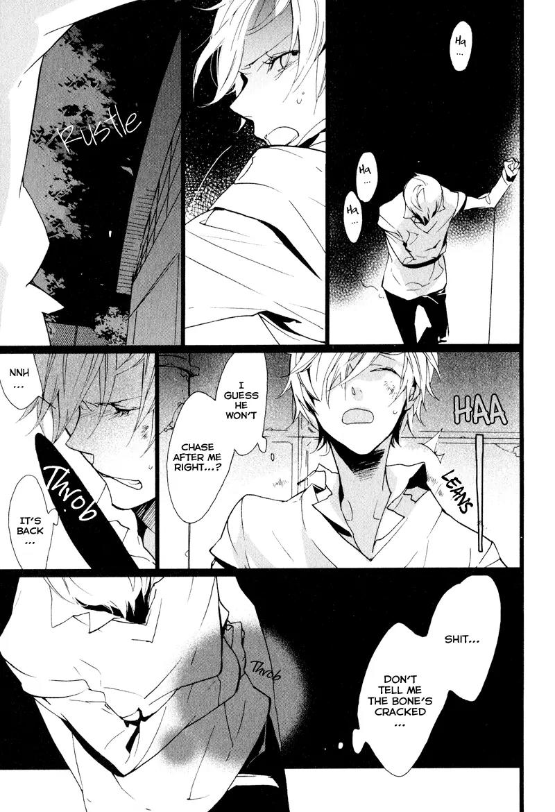 Kaiyorihito Kaiyorishiki Chapter 3 page 23 - Chapter 3