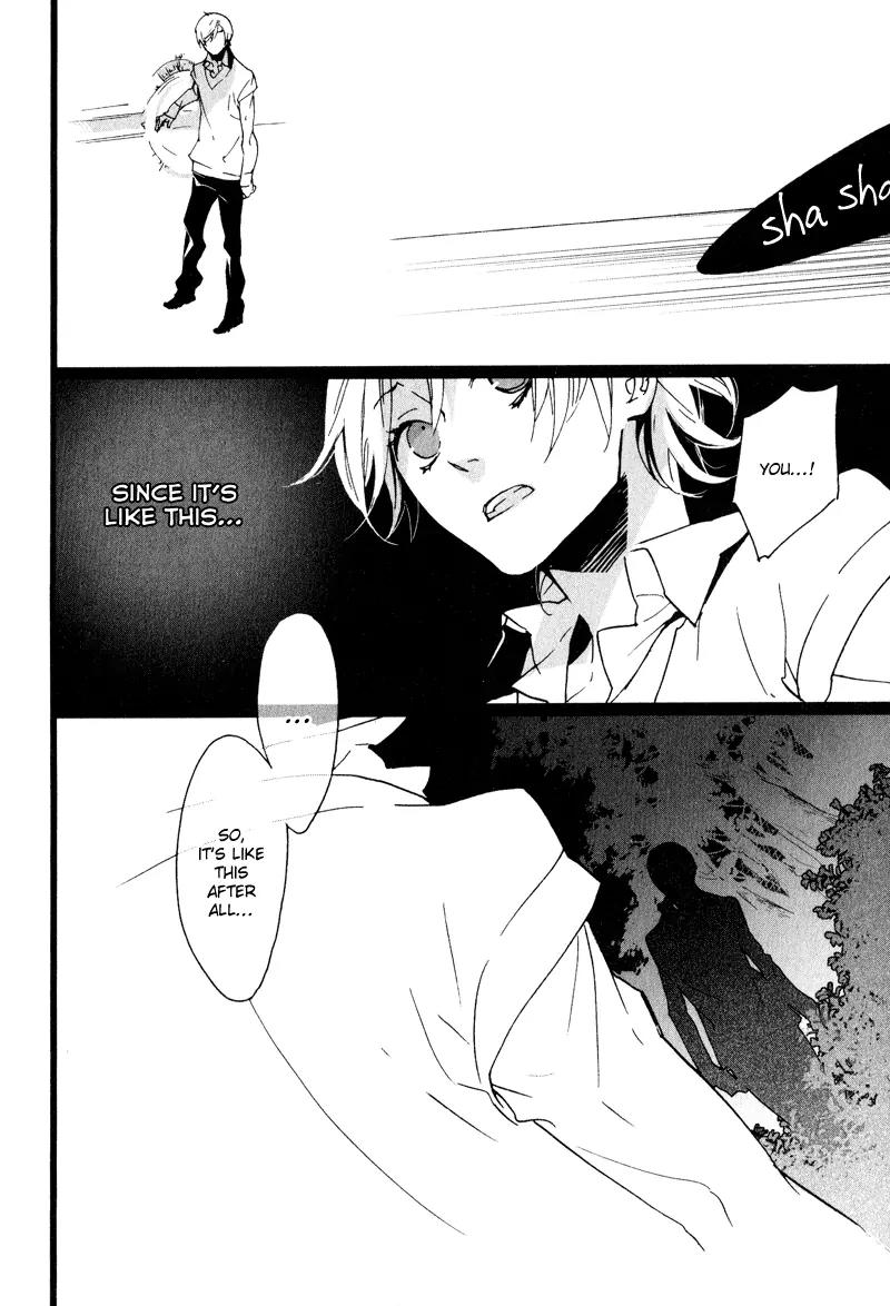 Kaiyorihito Kaiyorishiki Chapter 3 page 26 - Chapter 3