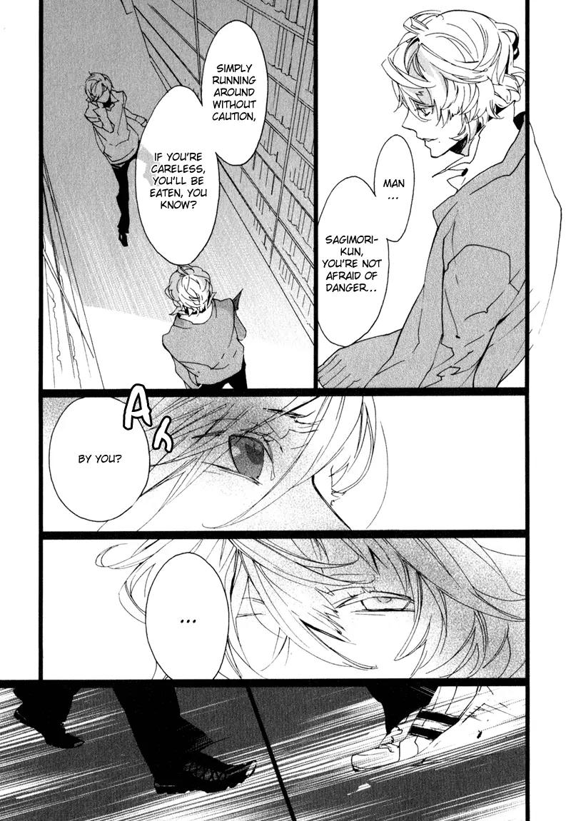 Kaiyorihito Kaiyorishiki Chapter 3 page 7 - Chapter 3