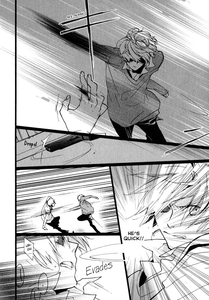 Kaiyorihito Kaiyorishiki Chapter 3 page 8 - Chapter 3