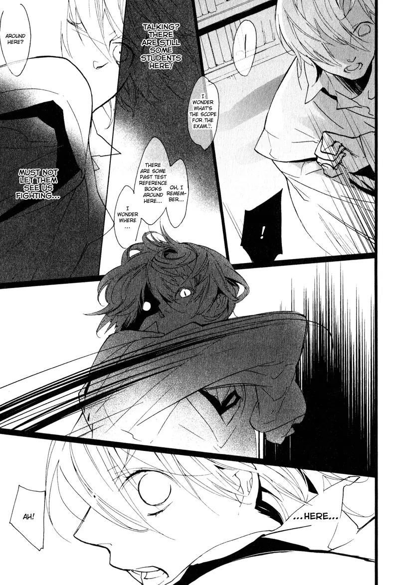 Kaiyorihito Kaiyorishiki Chapter 3 page 9 - Chapter 3