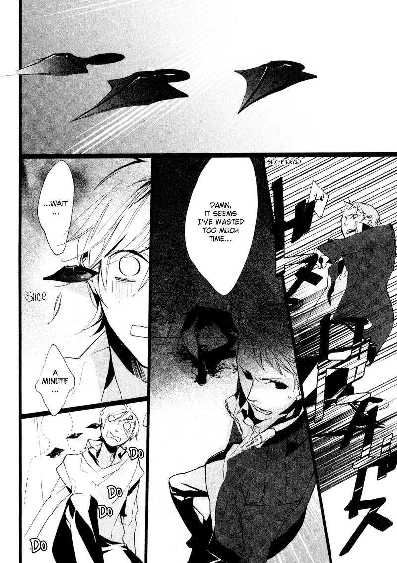 Kaiyorihito Kaiyorishiki Chapter 4 page 10 - Chapter 4