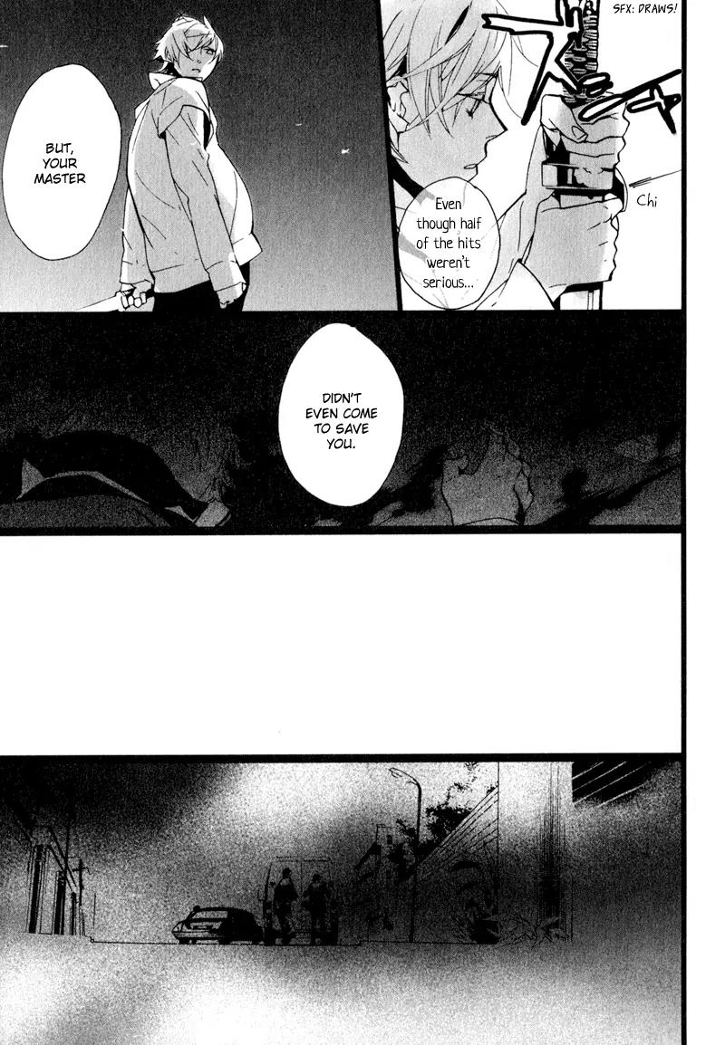 Kaiyorihito Kaiyorishiki Chapter 4 page 25 - Chapter 4