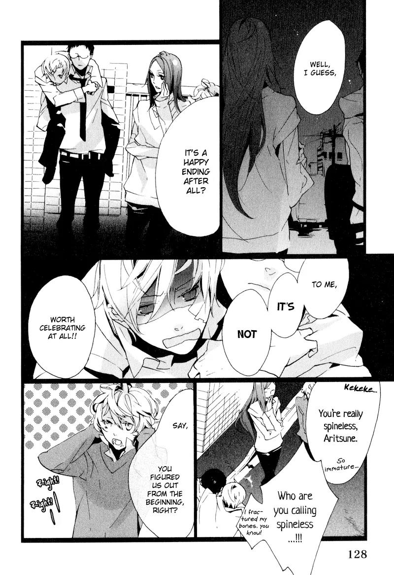 Kaiyorihito Kaiyorishiki Chapter 4 page 26 - Chapter 4