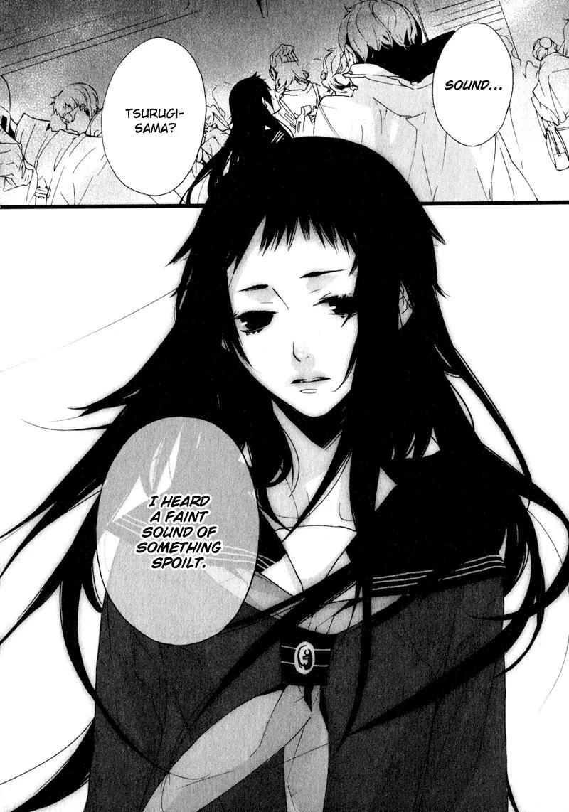 Kaiyorihito Kaiyorishiki Chapter 4 page 30 - Chapter 4