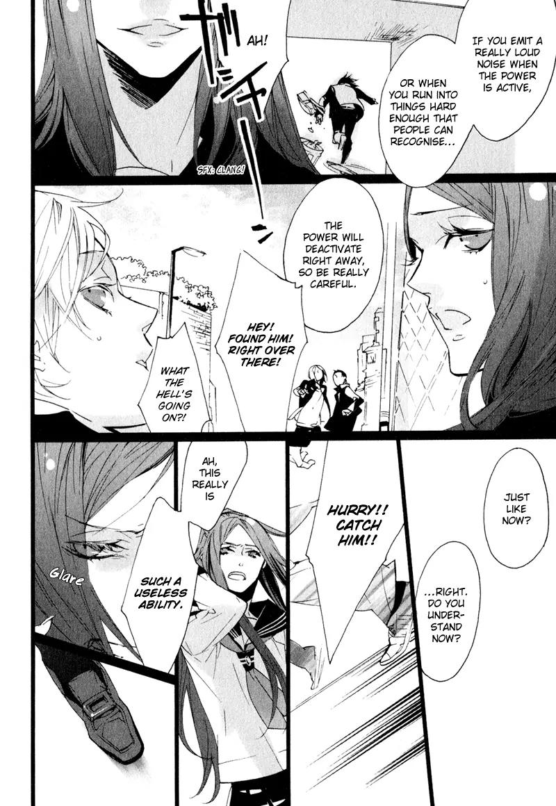 Kaiyorihito Kaiyorishiki Chapter 5 page 15 - Chapter 5