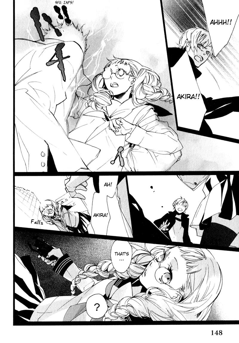 Kaiyorihito Kaiyorishiki Chapter 5 page 17 - Chapter 5