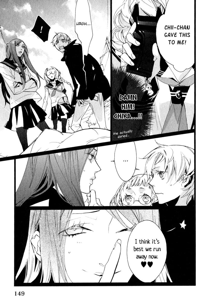 Kaiyorihito Kaiyorishiki Chapter 5 page 18 - Chapter 5