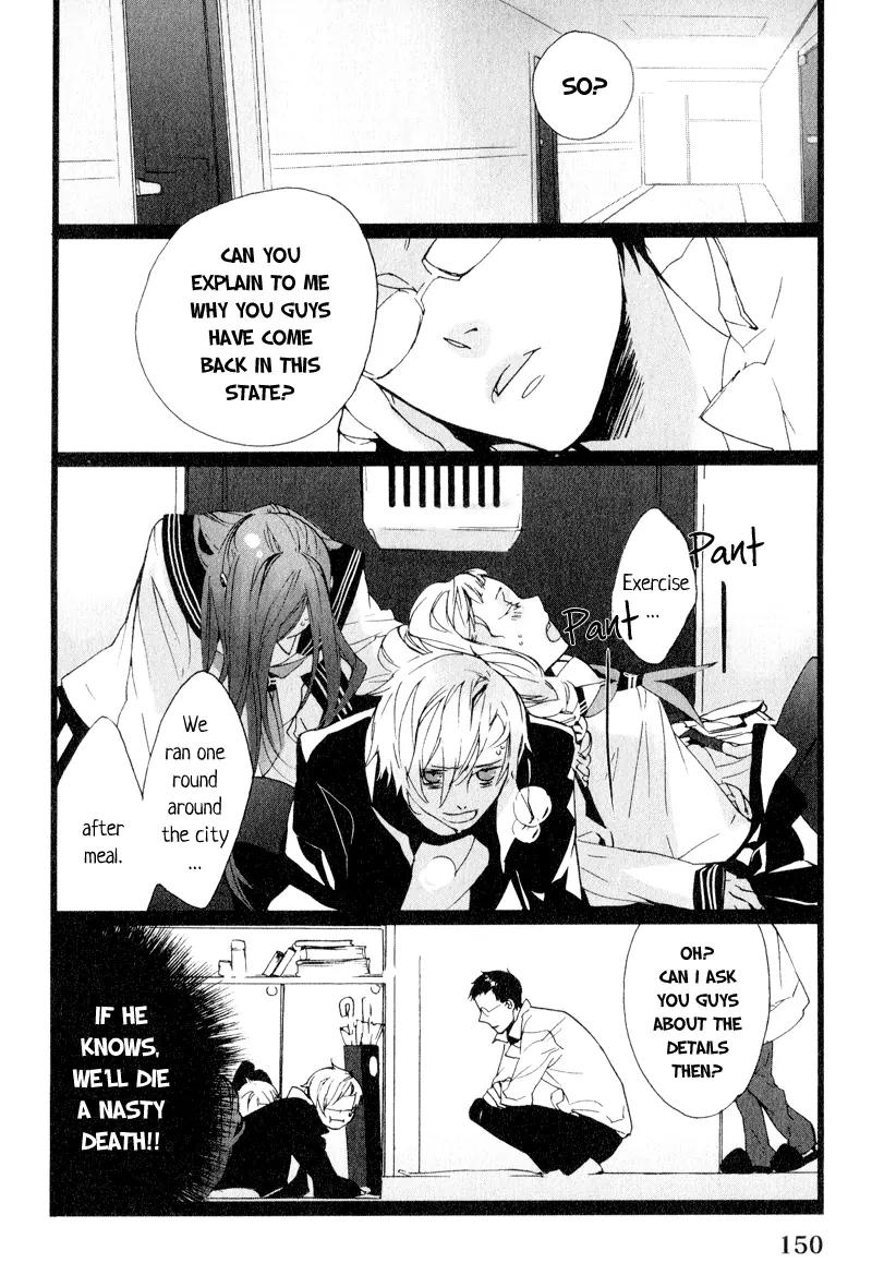 Kaiyorihito Kaiyorishiki Chapter 5 page 19 - Chapter 5