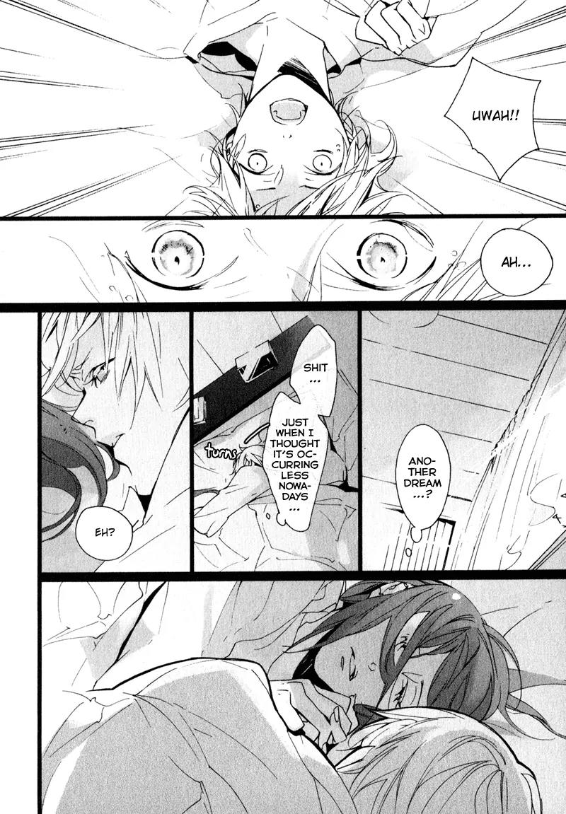 Kaiyorihito Kaiyorishiki Chapter 5 page 7 - Chapter 5