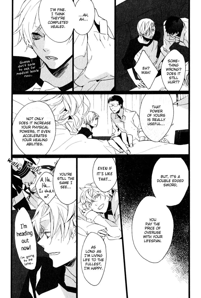 Kaiyorihito Kaiyorishiki Chapter 5 page 9 - Chapter 5