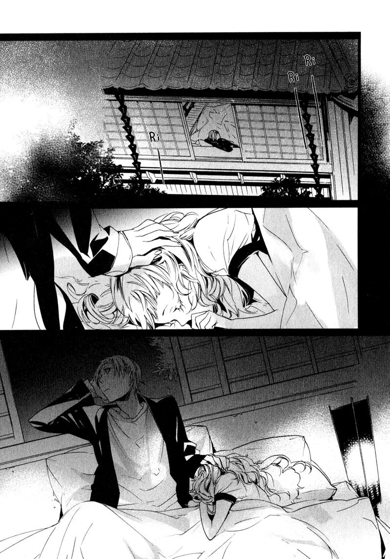 Kaiyorihito Kaiyorishiki Chapter 6 page 20 - Chapter 6