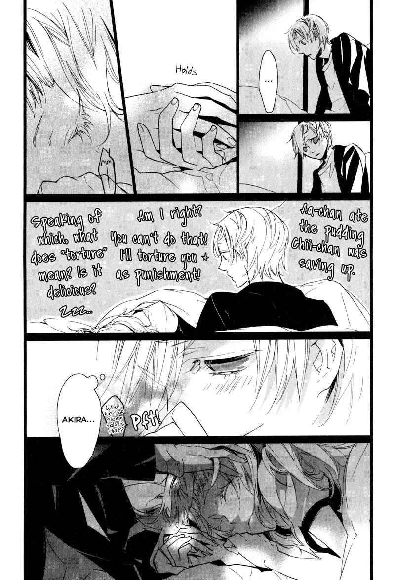 Kaiyorihito Kaiyorishiki Chapter 6 page 24 - Chapter 6