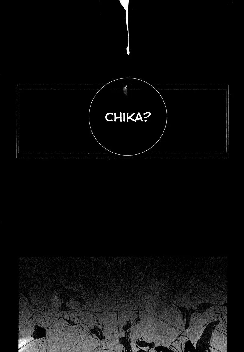Kaiyorihito Kaiyorishiki Chapter 6 page 26 - Chapter 6