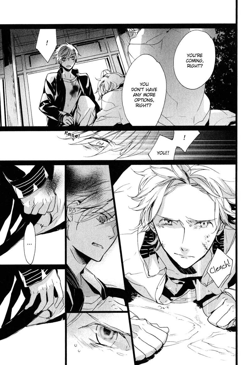 Kaiyorihito Kaiyorishiki Chapter 7 page 20 - Chapter 7