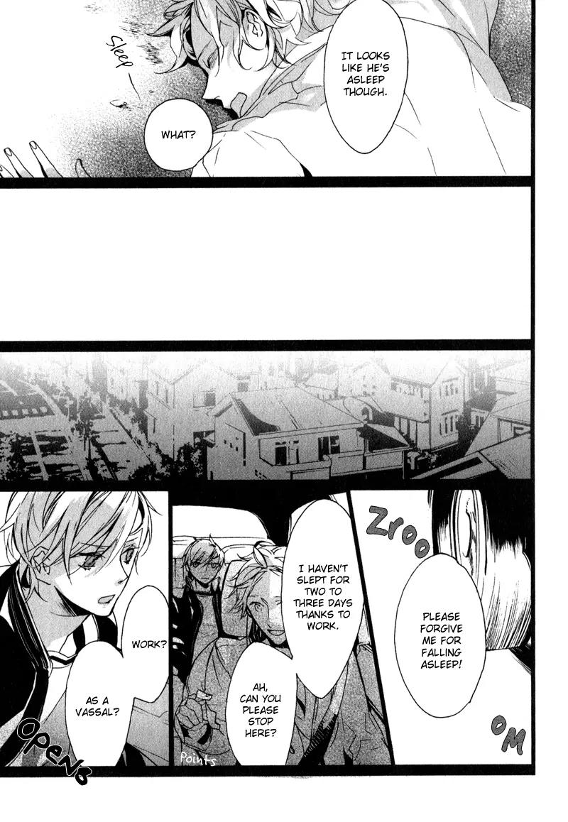 Kaiyorihito Kaiyorishiki Chapter 7 page 22 - Chapter 7