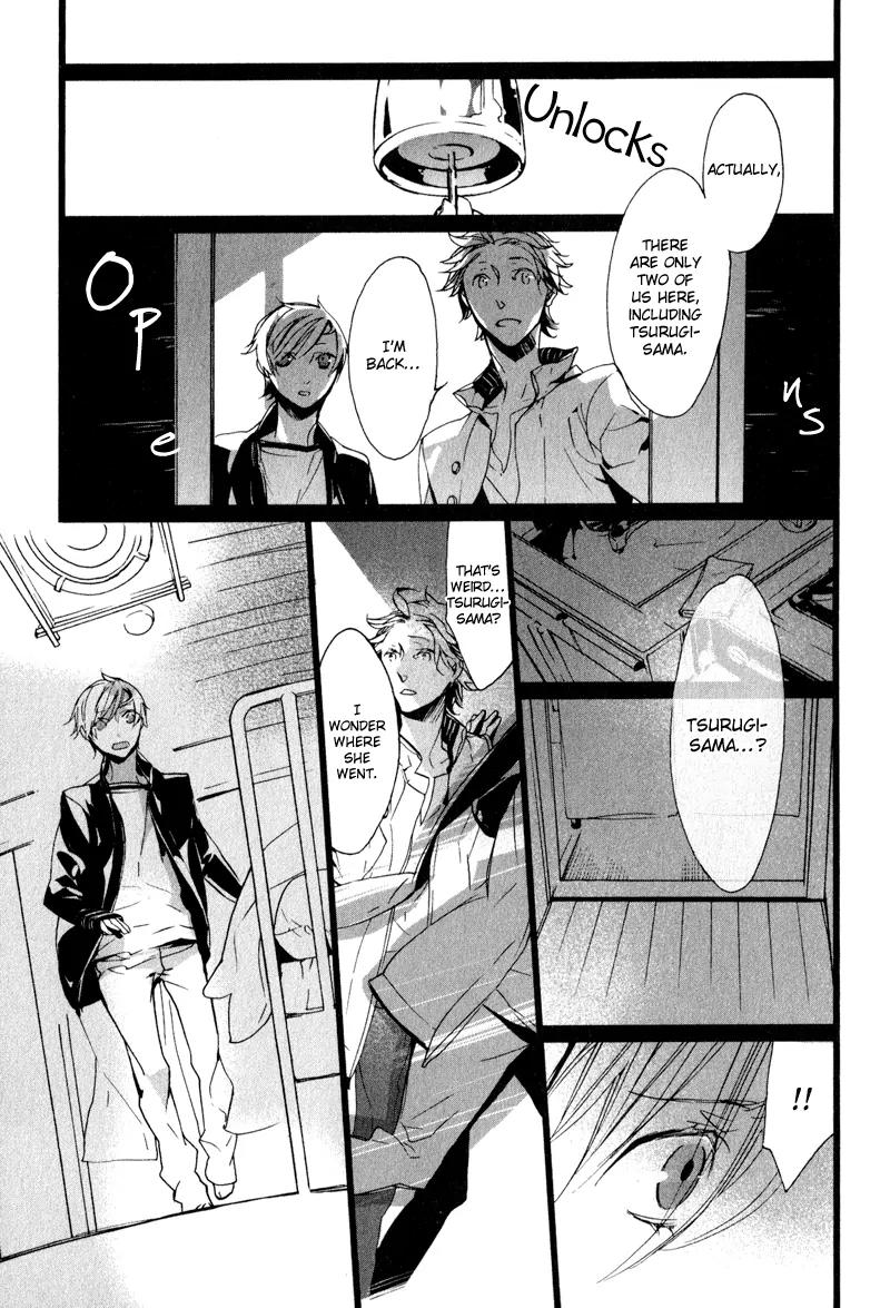 Kaiyorihito Kaiyorishiki Chapter 7 page 24 - Chapter 7
