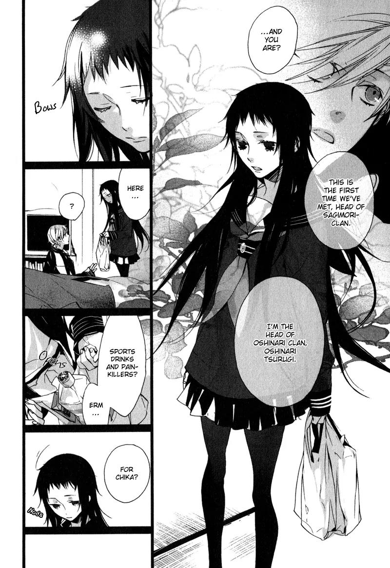 Kaiyorihito Kaiyorishiki Chapter 7 page 27 - Chapter 7