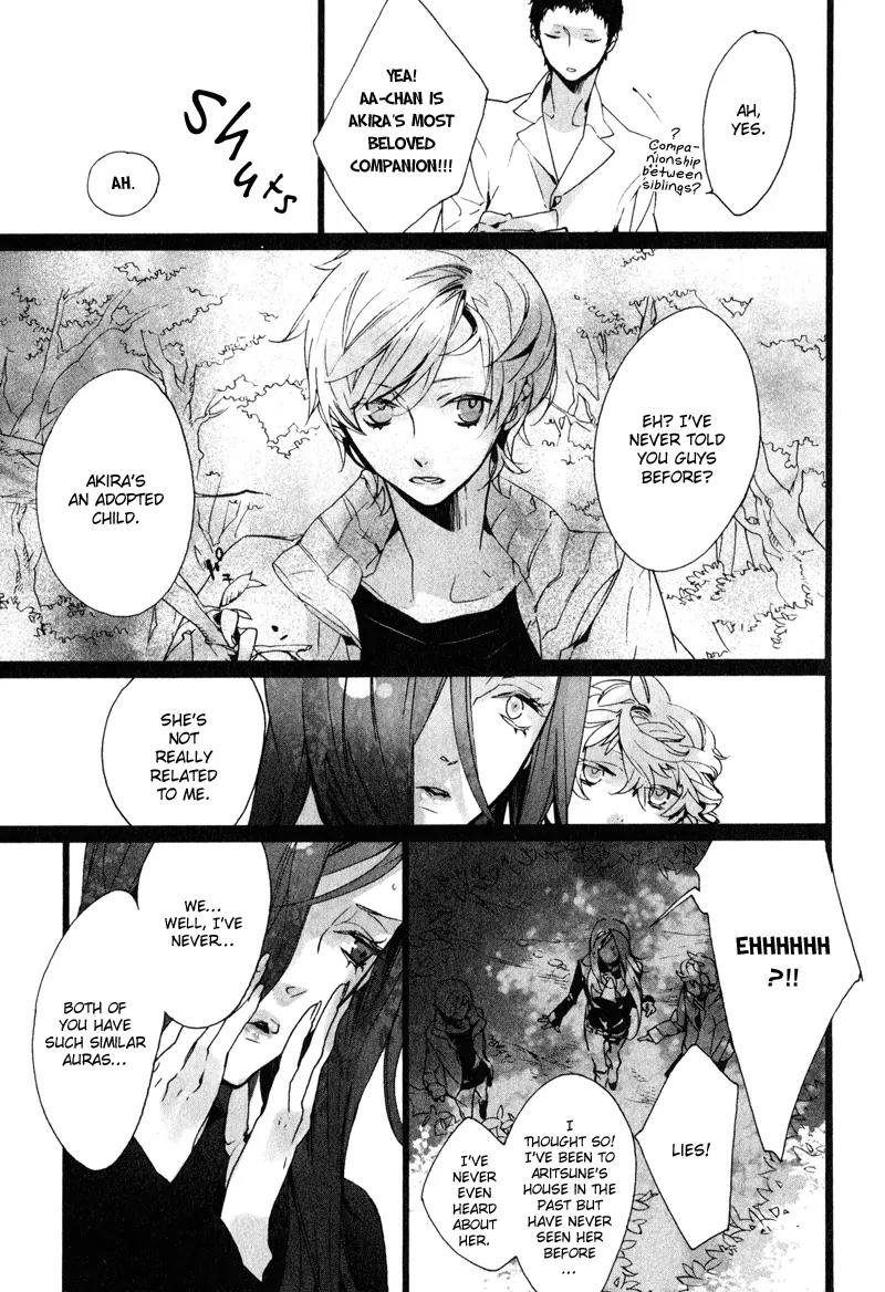 Kaiyorihito Kaiyorishiki Chapter 8 page 10 - Chapter 8